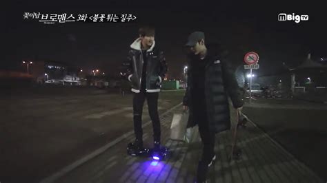 Image result for BTS First Interview