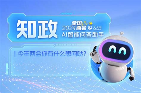 Question Ai 拍照搜题 的图像结果