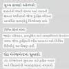(38) ટાફિક સમસ્યા ઉકેલ માટે શું શું કરવું જોઈએ ? - Brainly.in
