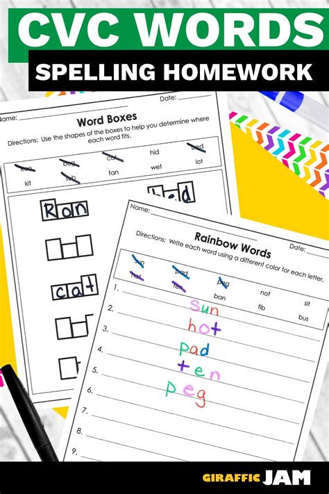 Spelling Homework And Spelling Tests Spelling Lists CVC Words Science ...