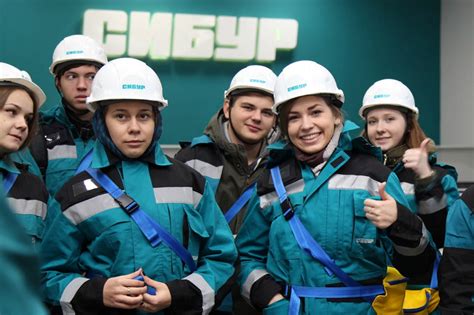 Особенности работы в нефтехимической компании Сибур