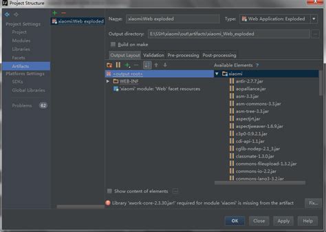 Eclipse java web项目 ，导入IntelliJ IDEA 完整操作！
