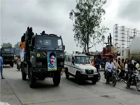 MP: Martyr Lokendra Singh was given a final farewell with moist eyes ...