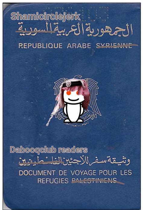 Sea Pie 的图像结果