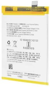 Furious3D Mobile Battery For Oppo F9/F9 Pro(BLP681) Price in India ...