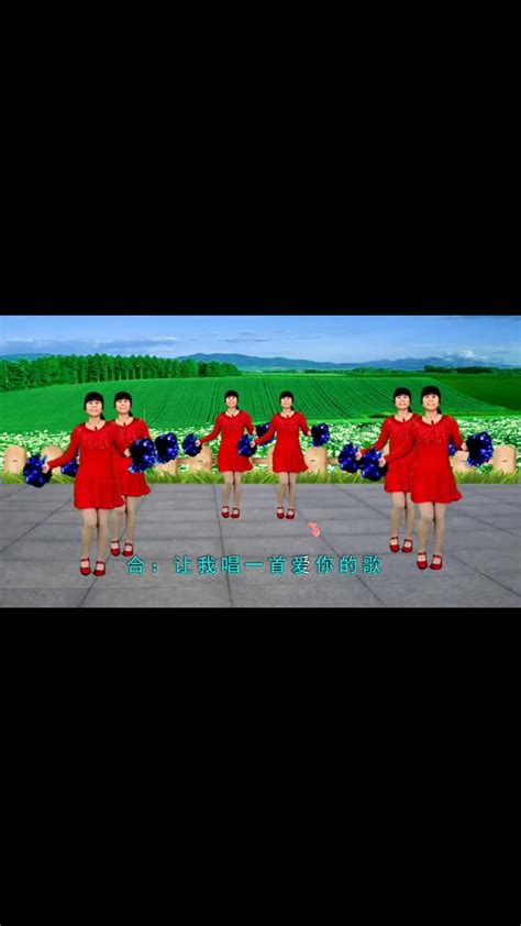 精选广场舞《红尘情歌(并四版)》|广场舞|健身操_新浪新闻