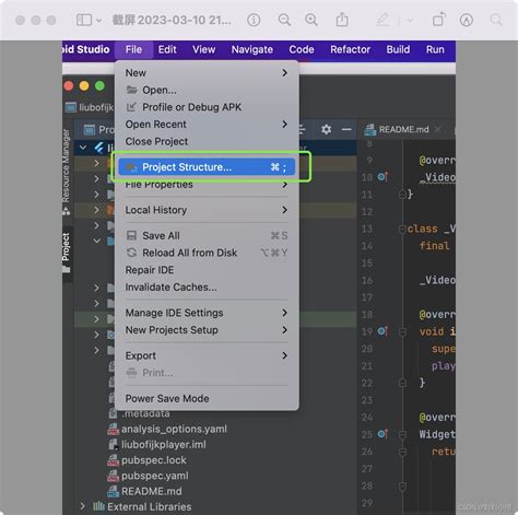 Image result for Cannot Resolve Symbol String