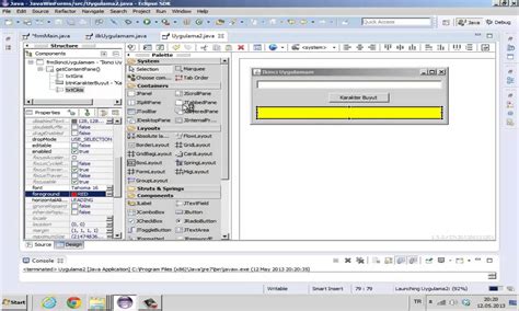 Java Swing Form 的图像结果