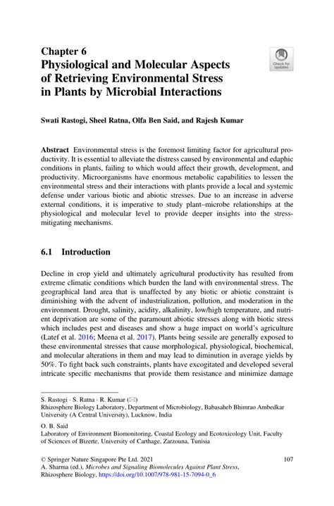 Stress Biology 的图像结果
