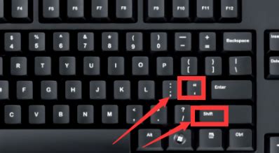 电脑键盘上双引号怎么打出？_百度知道