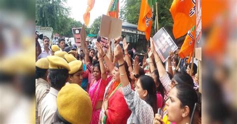 Jaipur BJP Mahila Morcha protests against rising crimes in rajasthan ...