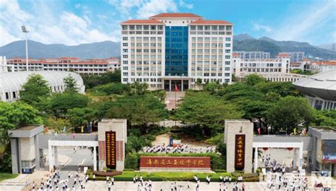 海南省三亚技师学院学费一年多少、师资怎么样、公办还是民办|中专网