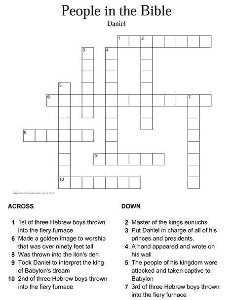 Printable Bible Crossword Puzzles