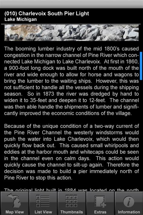 Bitmap Software 的图像结果