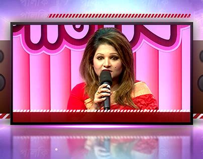 Intro Musical Programa TV 的图像结果