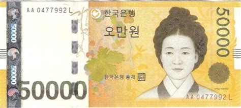 在韩国整容需要要多少钱人民币?如何换钱? - 知乎