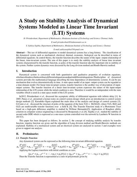 Time-Invariant Linear Dynamical Systems 的图像结果