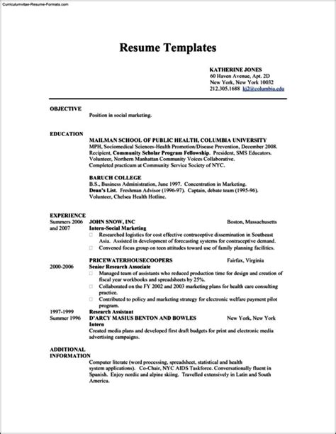 Great Resume Examples 的图像结果