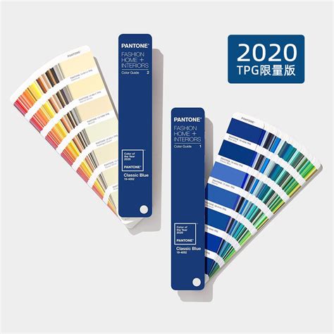 2020年潘通色卡发布新颜色 穿上这些才时髦_凤凰网时尚_凤凰网