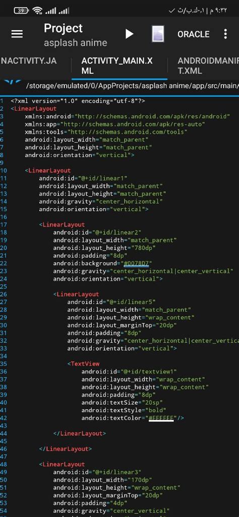 Sketchub • asplash anime
