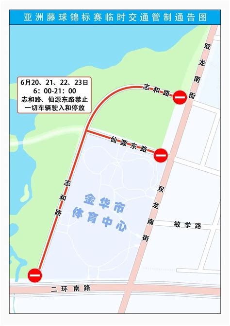 2022年上半年浙江金华社会考生教师资格认定结果公示