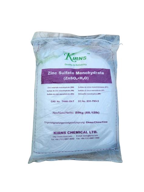 Zinc Sulfate Monohydrate – ZnSO4.H2O (Kirns)