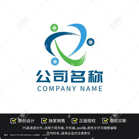 蔻缇雅logo源文件设计设计图__广告设计_广告设计_设计图库_昵图网nipic.com