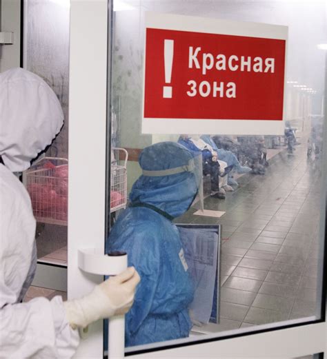 俄传染病专家：俄第三波新冠疫情4月已来袭 高峰指标将与去年秋季相当 - 2021年6月16日, 俄罗斯卫星通讯社