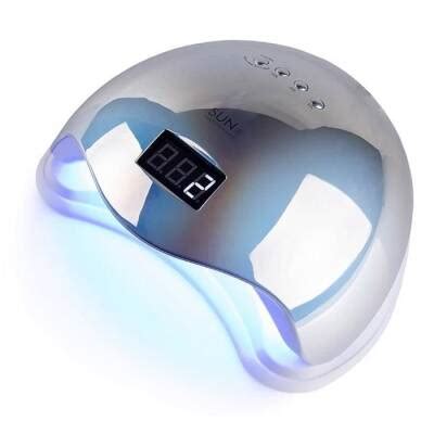 Sun 5 Plus 72W Permanent Nail Polish and Prosthetic Nail Dryer - Silver ...