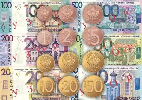 Информация о стране