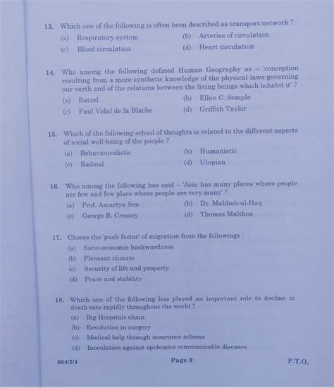 CBSE Answer Key 2021-22: 12th Geography (Term 1) - CBSE Board Exam 2021-22