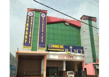 3 Best Coaching Classes in Bareilly - Expert Recommendations