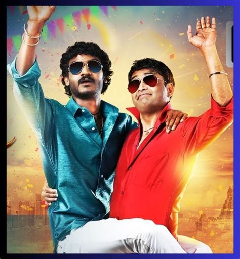 Chikanna Movie: ಉಪಾಧ್ಯಕ್ಷರನ್ನ ಉಳಿಸೋಕೆ ಬಂದ ಬಿಟ್ರು ಅಧ್ಯಕ್ಷ ಶರಣ್ ...