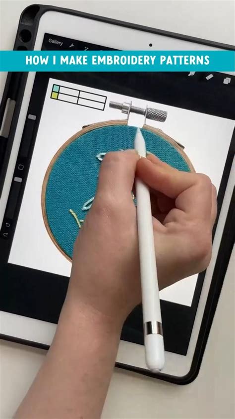 embroidery app