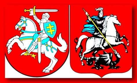 Герб Москвы - история создания, описание и значение
