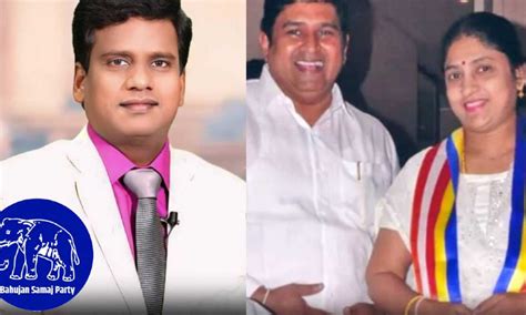 Bahujan Samaj Party appoints new Tamil Nadu chief; Armstrong's wife ...