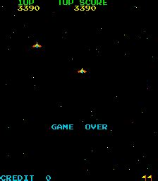 [mdk] UniWar S download for mame 0.285