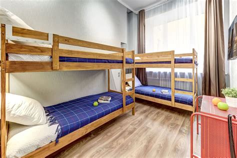 Номера