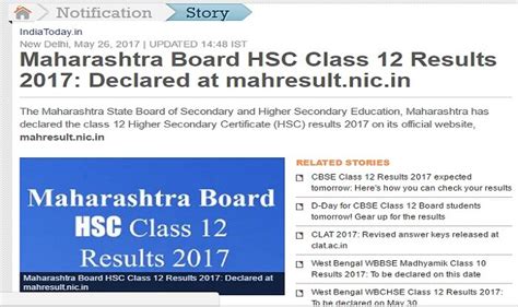 Maharashtra HSC Result 2017 not declared, sites spread fake news, play ...