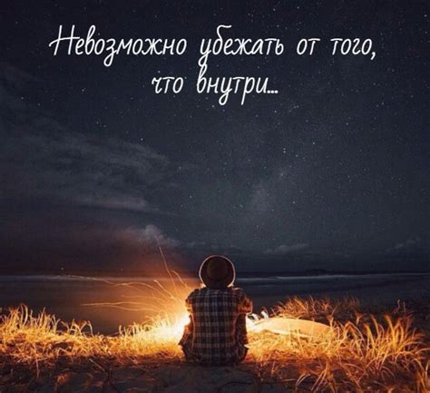Храм души (Роман Жигалов) / Стихи.ру