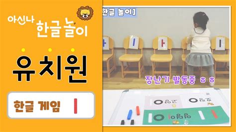 हिंदी में रम्मी गेम