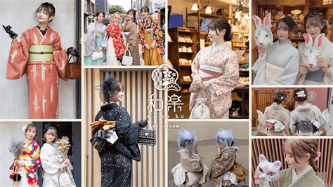 The Ultimate Guide to Affordable Kimono Rental in Kyoto for Couples | kyoto kimono rental waraku