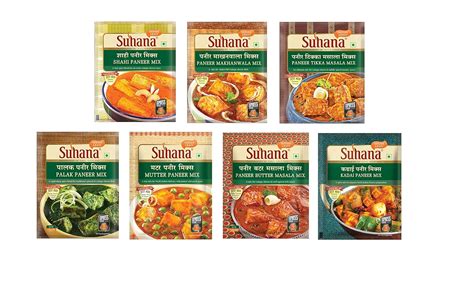 Suhana Paneer Combo Pack Of 7 - Paneer Makhanwala, Paneer Tikka, Shahi ...