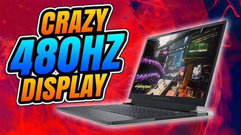 Alienware X17 Gameplay 的图像结果