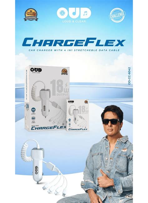 OUD Challenge Car Charger CHARGEFLEX – Spare Lelo