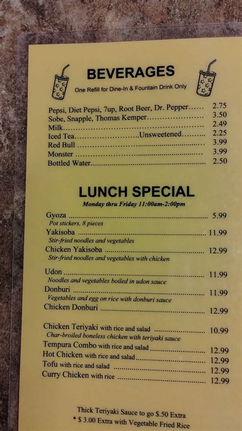 Menu at Kinza Teriyaki & Korean Restaurant, Gig Harbor