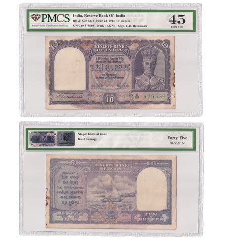 India 1944 10 Rupees Sign C.D.Deshmukh PMCS Certified 45 C69 575569 Ba ...