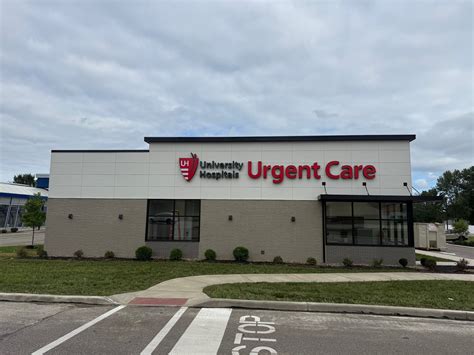 University Hospitals urgent care near me