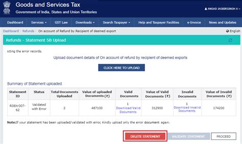 Refund by Recipient of deemed export (RFD-01A)