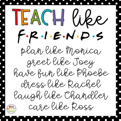 teacher friendship quotes